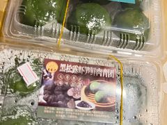 -王家沙点心店(南京西路总店)