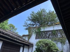 -绍兴鲁迅故里·沈园景区