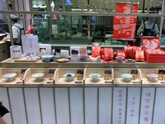 -阮大兴糕团(杭州西湖银泰百货店)
