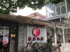 -龙桥私厨·姜花菊花过桥鱼·顺德菜(容桂店)