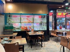 -荣基四海一家·家常菜·海鲜大排档(新安店)
