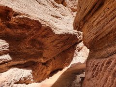 -天山神秘大峡谷