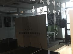 -四季美学色彩形象管理服装搭配