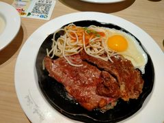 -豪客来牛排(绿宝广场店)