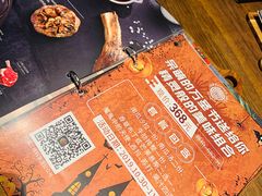 -Hurricane's Grill 飓风牛排