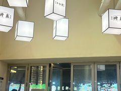 -肥家大排档(天河体育西店)
