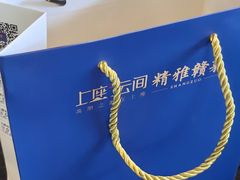 -上座云间·青年赣菜(绿茵店)