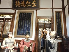-水浒好汉城