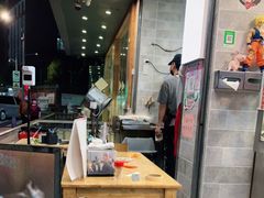 -山水肠粉(盐田店)