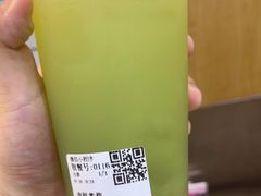 -茶百道(春晖路店)