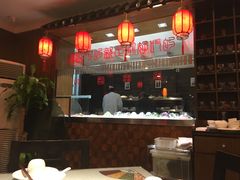 -包子大王(新泽巷店)