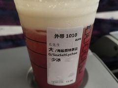 -星巴克(青岛火车北站候车大厅店)