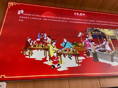 -冒菜西施·非遗冒菜(总店)