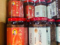 -三妹小龙虾·黄油蟹(华侨城总店)