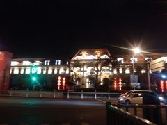 -王记西鎮电烤肉(汶上路店)