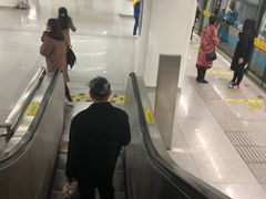 -中山路(地铁站)