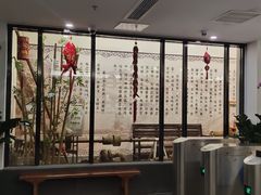 -聚春园·福龙泉澡堂(温泉店)