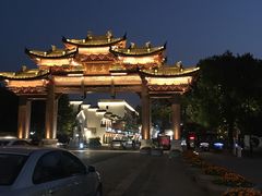 -印象江南(东栅店)