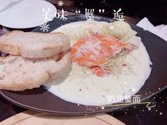 -TAMATI(巴黎贝甜韩式西餐厅店)
