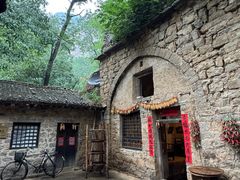 -云丘山景区