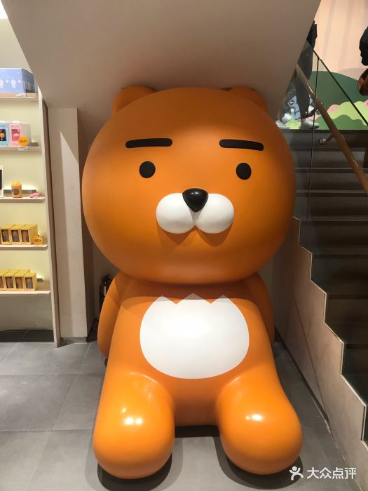 biff广场图片 - 第10张