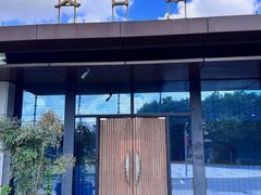 -文杏馆·庭院餐厅(虹桥店)