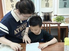 -秦汉胡同国学书院(天溢分馆)