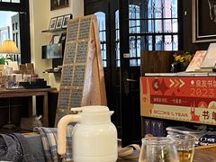 -良友书坊(安徽路店)