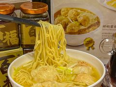 -百福麵家(新馬路店)