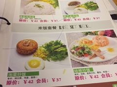 -山有花啡餐厅(常营总店)