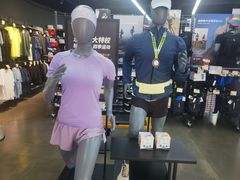 -优托邦(长兴路店)