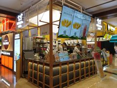 -迷客夏Milksha(无锡苏宁店)