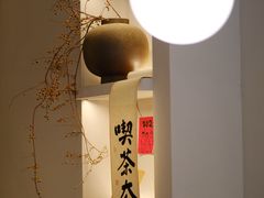 -溯洄咖啡VORTEX COFFEE