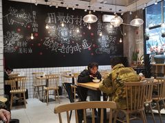 大堂-小豆海棠(人民南路店)