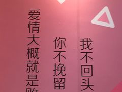 -福州奇幻解压馆(东泰禾旗舰店)