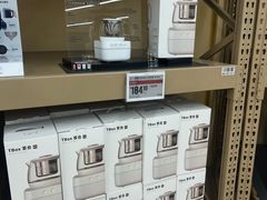 -盒马X会员店(王府井奥莱UP TOWN店)