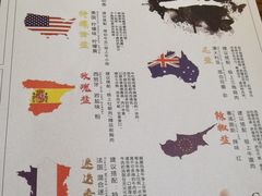-樱宿日式和牛烧肉(五道口店)