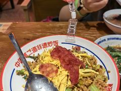 -怪噜范·老贵阳街头名小吃(鸿通城店)