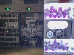 -CGV影城(黄河道ScreenX店)