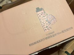 -星巴克(广州动漫星城东区店)
