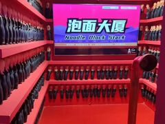-不可思议减压馆·解压博物馆·摔碗发泄·团建定制
