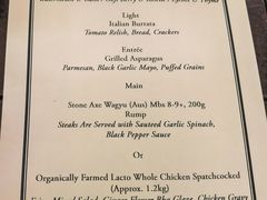 -植物园哈利亚餐厅