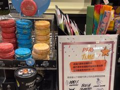 -LUSH(威尼斯人店)