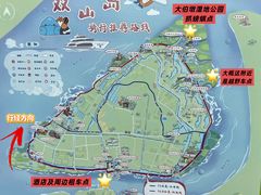 -双山岛