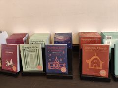 -思南书局·诗歌店