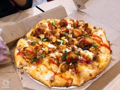 -达美乐比萨(江月路店)