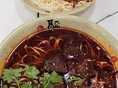 -张大娘面馆(新城路店)