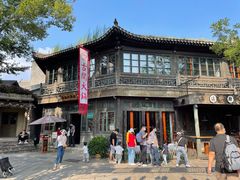-古关火锅店(古北水镇景区店)