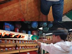-台场一丁目商店街