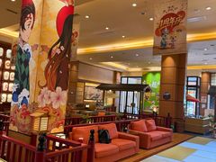 -大江户·温泉洗浴(浑南店)